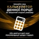 Упаковка вологого корму для котів Purina Pro Plan Veterinary Diets NF Renal Function Early Care при патології нирок, 10 × 85 г - зображення 9