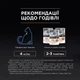 Упаковка влажного корма для кошек и котов Purina Pro Plan Housecat Nutrisavour с лососем 26 шт. по 85 г - изображение 8