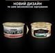 Упаковка влажного корма для взрослых котов Pro Plan Adult, кусочки в паштете, с курицей 24 шт х 85 г - изображение 2