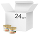 Упаковка влажного корма для кошек Purina Gourmet Gold Сочное наслаждение с лососем 24 шт по 85 г (8445290823366) - изображение 1