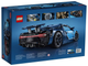 Конструктор LEGO Technic Bugatti Chiron 3599 деталей (42083) - зображення 16