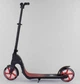 Самокат двоколісний 18424 "Best Scooter" , колеса PU - 20 см, широке велосипедне кермо, новий зажим керма, в коробці - зображення 3