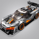 Конструктор LEGO Speed Champions Автомобіль McLaren Senna 219 деталей (75892) - зображення 9