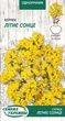 Семена Статица Летнее солнце, 0,2 г (Семена Украины) - изображение 1