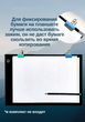 Световой светодиодный графический планшет А3 для рисования и копирования LED Light Pad - изображение 6