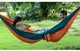 Гамак двойной Naturehike NH21DC011 Оранжевый (6927595713587) - изображение 3