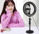 Кольцевая LED лампа XO SMN-8 Black (BGD002) [86687] - изображение 6