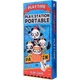 Ретро игровая приставка Tetris Panda 26 в 1 Red [84416] - изображение 5