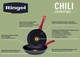 Сковорода Ringel Chili 26 см (RG-1101-26) - изображение 3
