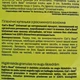 Древесный наполнитель для домашних животных Cat’s Best Universal 40 л/22 кг - изображение 3