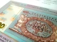 Купюра «Сто гривен к 100-летию событий Украинской революции 1917-1921 годов» сувенирная НБУ - изображение 7