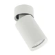 Точечный светильник Berger 3006-DL-1 White GU10 max 1x35 Вт - изображение 1