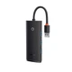 USB-хаб Baseus Lite Series 4-Port USB-A HUB Adapter (USB-A to USB 3.0*4) 25cm Black (WKQX030001) - изображение 1