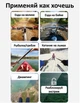 Нагрудное крепление для смартфона всех моделей и экшн камер GoPro, DJI И других экшн камер - изображение 13