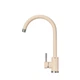 Смеситель-кран кухонный GRANADO Elche Ivory (gz0104) - изображение 1