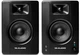 Студийные мониторы M-Audio BX4 BT - изображение 2