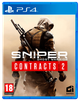 Игра Sniper Ghost Warrior Contracts 2 Русские Субтитры Sony PlayStation 4 - изображение 1
