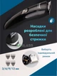 Аккумуляторная машинка для стрижки волос и бороды усов Kemei KM-600 набор со насадками беспроводная триммер GS-2452 - изображение 3