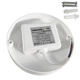 Светильник LED 15W D135 1200LM 6500K IP65 "Глобус" Lemanso LM32009 с микров. датчиком - изображение 2