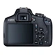 Цифрування. фотокамера зеркальна Canon EOS 2000D + об'єктив 18-55 IS II - зображення 5