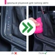 Гель-липучка для очистки машины, клавиатуры и труднодоступных мест Super Clean (розовый) - изображение 4