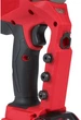 Аккумуляторный залкепочник Milwaukee M18 ONEFPRT-202X (4933478602) - изображение 3