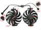 Вентилятор Everflow для видеокарты ASUS T129215SU (CF1010U12S FDC10U12S9-C CF1010U12D) комплект 2 шт (№337.9) - изображение 4