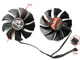 Вентилятор для видеокарты Colorful NB RTX 3060 3070 3080 3090 комплект 2 шт (№452.1) - изображение 3