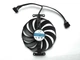 Вентилятор Champion для відеокарти ASUS CF1010U12S (CF1010U12D T129215SU FDC10U12S9-C) (№338.13) - зображення 2