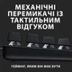 Клавіатура Logitech G413 SE Mechanical Tactile Switch USB Black (920-010438) - изображение 2