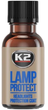 Засіб для захисту фар K2 Lamp Protect K530 10 мл (5906534017475) - зображення 2