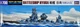 Збірна модель 1/700 японський лінкор Hyuga Hasegawa 49118 - зображення 1
