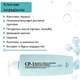 Увлажняющий шампунь с акваксилом Esthetic House CP-1 Aquaxyl Complex Intense Moisture Shampoo 500 мл (8809450013668) - изображение 3