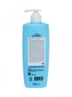 Зволожувальний кондиціонер з акваксилом Esthetic House CP-1 Aquaxyl Complex Intense Moisture Conditioner 500 мл (8809450013699) - зображення 6