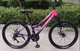 Спортивный-Горный Велосипед Corso Kleo 26" дюймов 15" рама KL-26360 - изображение 2
