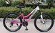 Спортивный-Горный Велосипед Corso Kleo 26" дюймов 15" рама KL-26587 - изображение 2