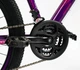 Спортивный-Горный Велосипед Corso Kleo 26" дюймов 15" рама KL-26360 - изображение 6