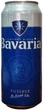 Упаковка пива Bavaria світле фільтроване 5% 0.5 л x 24 шт. (8714800007542_8714800039512_8714800004686_8714800007191) - зображення 2