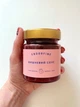 Соус Вишневий 234г Endorfine - зображення 2