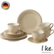 Кавовий сервіз Villeroy & Boch Like Color Loop Sand з 12 предметів преміальний пісочний фарфор - зображення 1