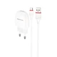 Зарядное устройство Borofone BA49A 1USB 2,1A White + Cable MicroUSB - изображение 1