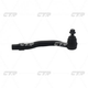 Наконечник тяги рулевой R Mazda 6 09-13 пр-во CTR CTR (CEMZ71R) - изображение 1