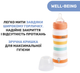 Пляшечка для годування пластикова Chicco Well-Being Colors з силіконовою соскою 4м+ 330 мл Помаранчева (28637.31) - зображення 3