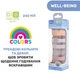 Пляшечка для годування скляна Chicco Well-Being Colors із силіконовою соскою 0м+ 240 мл Рожева (28721.11) - зображення 2