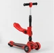 Самокат триколісний з сидінням Best Scooter ST-18003 MAXI складне алюмінієве кермо3 колеса PU зі світлом - изображение 8