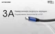 Кабель Nitecore UAC20 USB Type-C to USB-A 2.0 (1000мм) - изображение 6