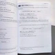 Учебник GENKI 2: Textbook - изображение 9