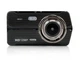 Автомобільний відеореєстратор DVR - изображение 5