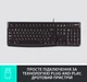Клавіатура Logitech K120 USB UKR OEM (920-002643) - зображення 4