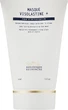Увлажняющая маска для обезвоженной кожи - Biologique Recherche Masque Visolastine+ 100ml (858473-32436) - изображение 1